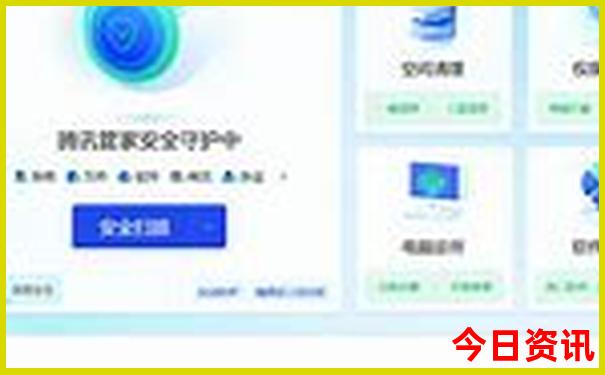 成都亲子游十大必去景点
